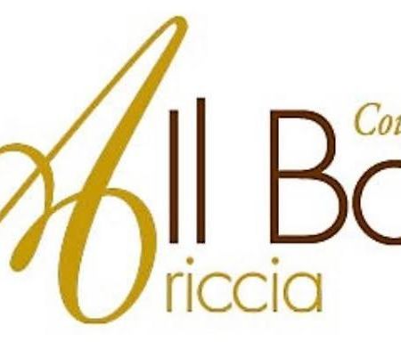 Il Borgo Ariccia Resort 外观 照片